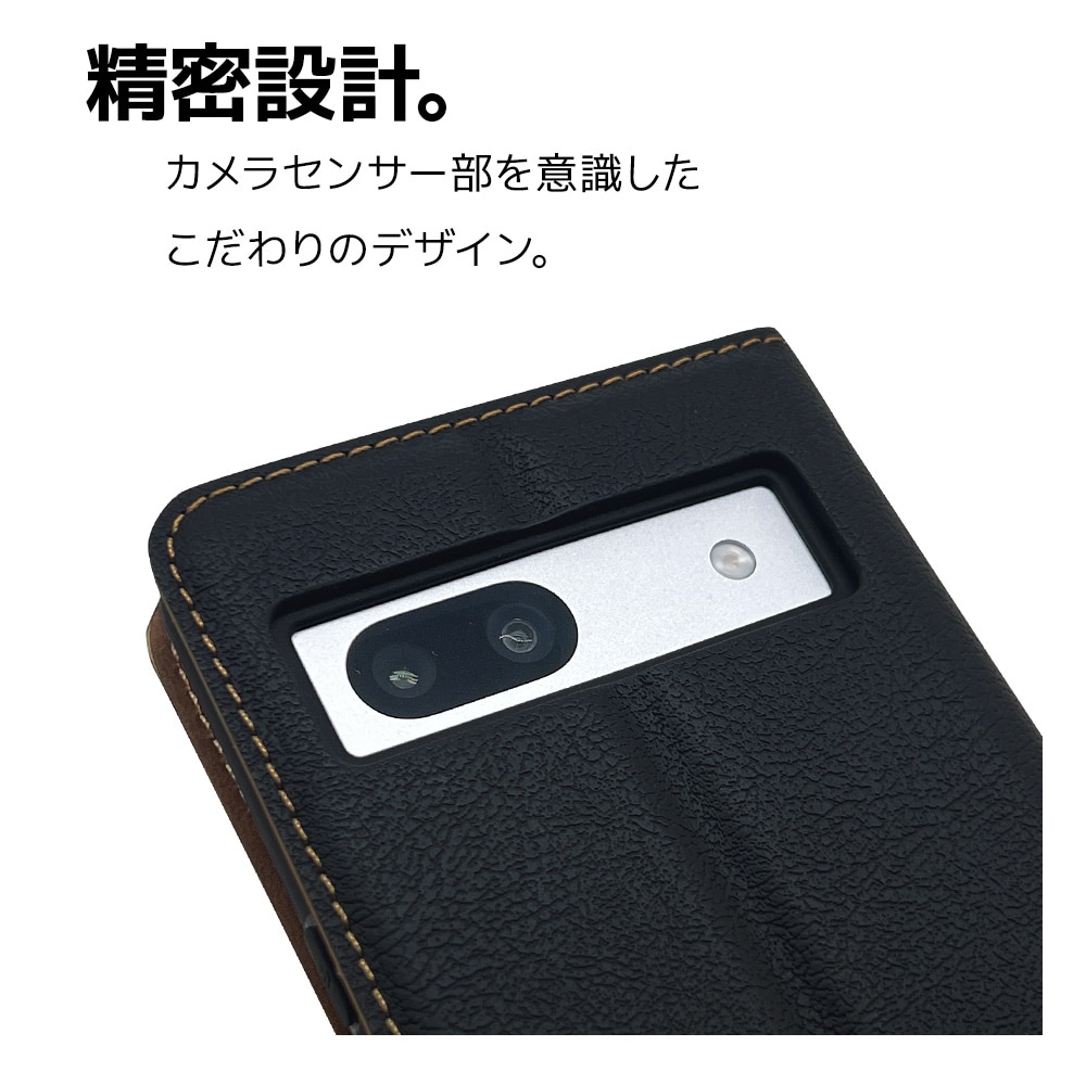 Google Pixel 7a ケース カバー 手帳型 薄型 耐衝撃吸収 カード入れ